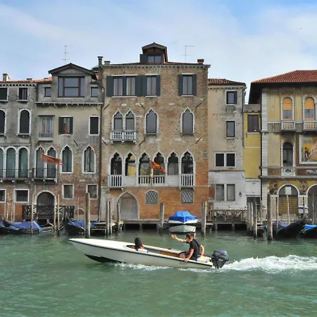 アパート Sotoportego Venier By Interhome